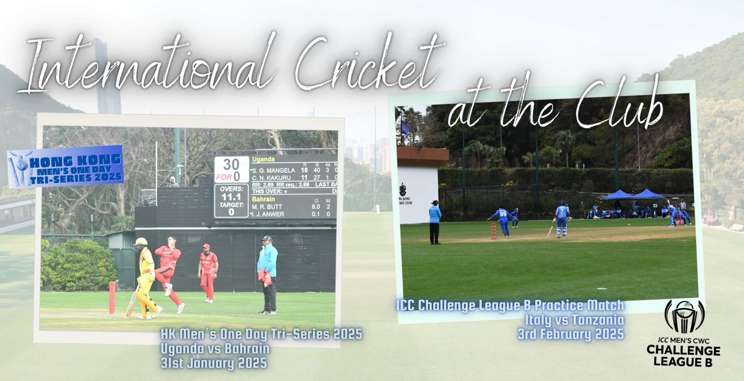 sachin and babi light blue dress Premier Cricket main image 1